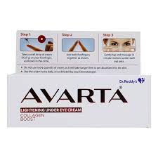 Avarta Lightening Under Eye Cream 10gm