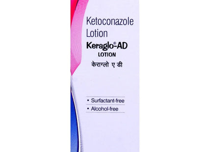 Keraglo AD Lotion 50 ml