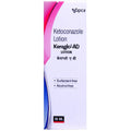 Keraglo AD Lotion 50 ml