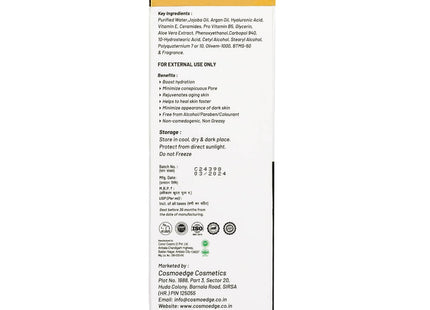 Hydrocera Moisturizing Lotion 200ml ingredients 