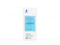 Indolands Indoshine Daily Purifying Face Wash 100ml