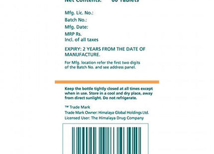 Himalaya Hadjod, 60 Tablets