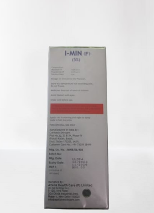 I Min F solution 60ml