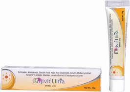 Micro Kojivit Ultra gel 30G