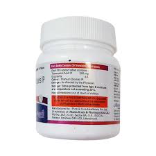 Tranesma tablets 30 tab botale