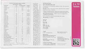 Nutropatch multivitamin tablets 30tab box