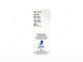 Indolands Indowart solution 10ml