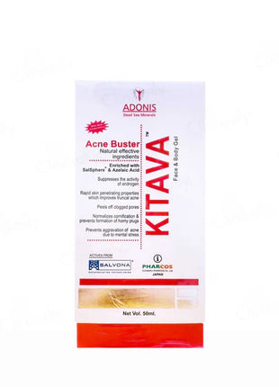 Kitava acne buster 50ml