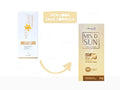 AKUMENTIS Mis D Sun TINTED Sunscreen Lotion 50Gm