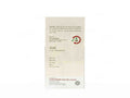 Azelia I Glo supplement 30tab Box