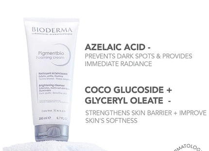Bioderma Pigmentbio Foaming Cream | 200ML