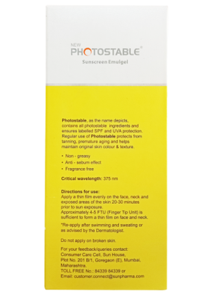 Photostable Sunscreen Gel, 50gm