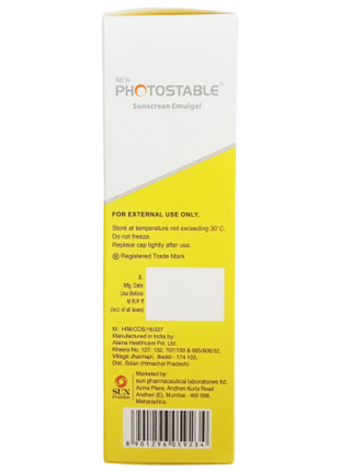 Photostable Sunscreen Gel, 50gm