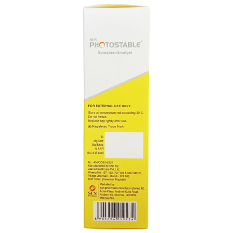 Photostable Sunscreen Gel, 50gm