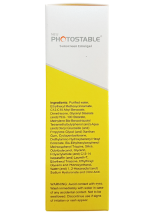 Photostable Sunscreen Gel, 50gm