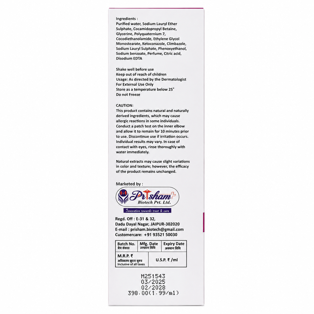Prishamp Dandruff Control Shampoo 200ml ingredients and product information side packaging on white background