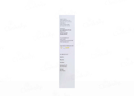 Scar KT Advanced Gel Serum 15g