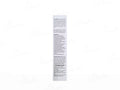 Scar KT Advanced Gel Serum 15g