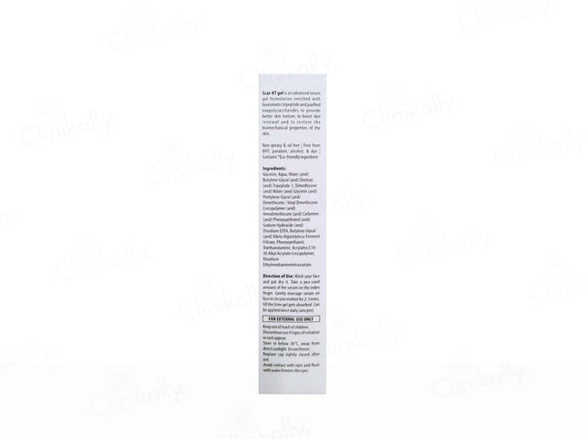 Scar KT Advanced Gel Serum 15g