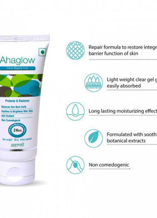 Ahaglow Skin Repair Gel, 50gm