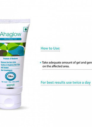 Ahaglow Skin Repair Gel, 50gm