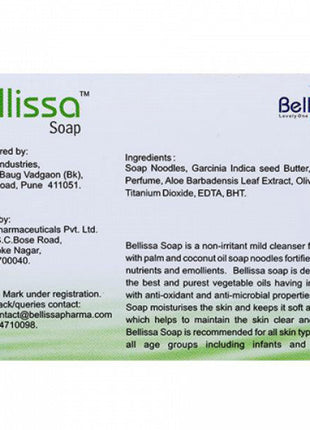 Bellissa Soap, 75gm