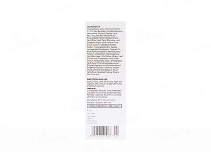 Sun Pharma Suncros Neo Sunscreen Gel SPF 75+ PA+++ 50g