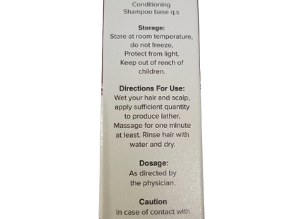 Trikoz Anti-Dandruff Antifungal Shampoo 80ml