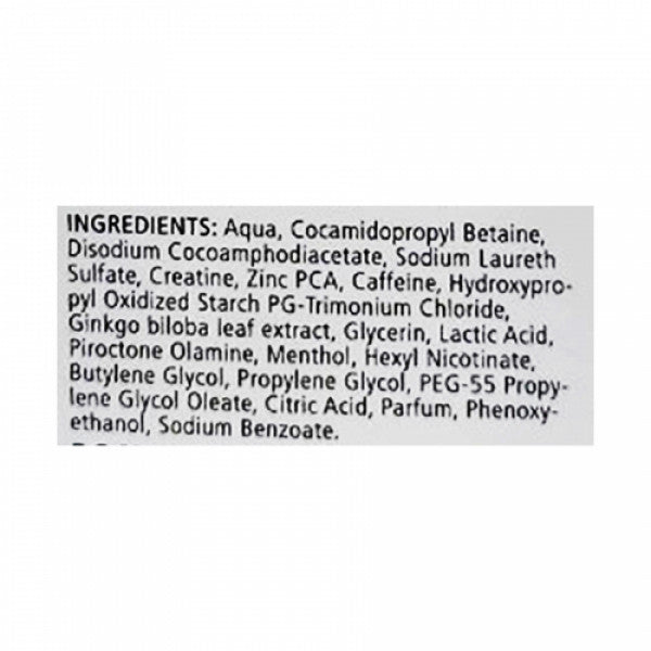 Sebamed Anti Hair Loss Shampoo, 200ml