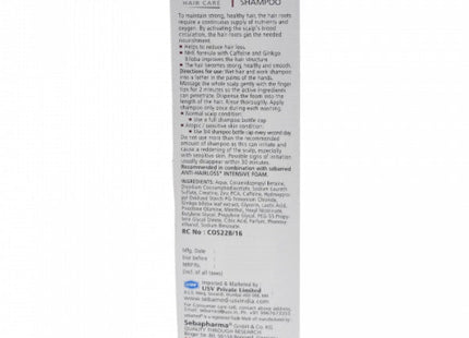 Sebamed Anti Hair Loss Shampoo, 200ml