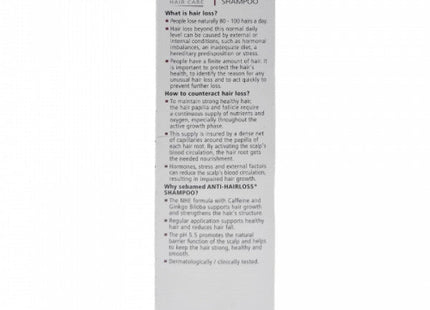 Sebamed Anti Hair Loss Shampoo, 200ml
