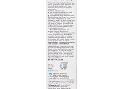 Sebamed Anti- Hairloss Shampoo 200Ml|Ph 5.5|Reduces Hairloss|Caffeine&Gingko Biloba|All Hair Types