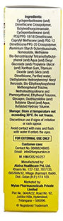 Mylan Suntris Physical Fusion UV Defense SPF 50 PA+++ Gel (50g)
