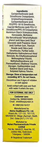 Mylan Suntris Physical Fusion UV Defense SPF 50 PA+++ Gel (50g)