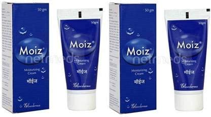 Moiz Cream 50g combo (PACK OF 2) 100 gram