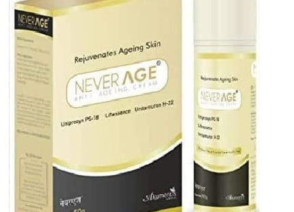 New Never Age Anti Ageing Cream (50gm) KarissaKart
