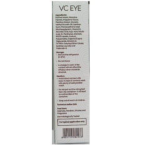 Cipla VC Eye Cellglow Liquid (15gm)