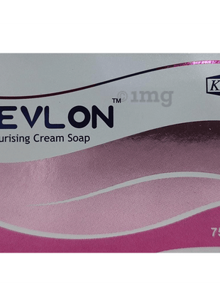 NEVLON SOAP 75GM 75GM|KLM