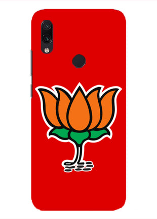 Printed BJP Party Symbol Hard Mobile Case Cover