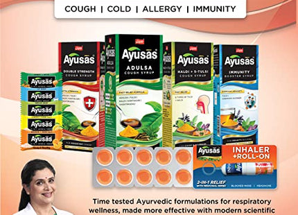 Sapat Ayusas Double Strength Cough Syrup,  (100ml - Pack of 2)