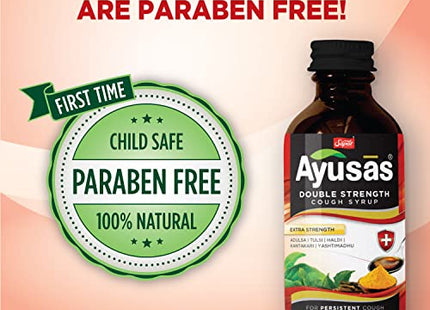 Sapat Ayusas Double Strength Cough Syrup,  (100ml - Pack of 2)