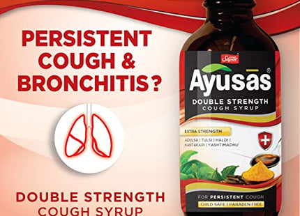Sapat Ayusas Double Strength Cough Syrup,  (100ml - Pack of 2)