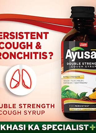Sapat Ayusas Double Strength Cough Syrup,  (100ml - Pack of 2)