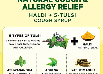 AYUSAS Sapat Haldi + 5-Tulsi Cough Syrup, 100ml - Pack of 2