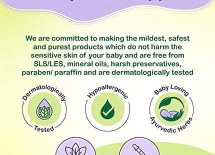 Dabur Baby Powder: Talc and Asbestos Free | With Oat Starch, Arrowroot Powder & Amba Haldi | Hypoallergenic & Dermatologically Tested with No Paraben & Phthalates - Pack of 300 g