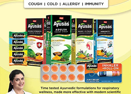 AYUSAS Sapat Haldi + 5-Tulsi Cough Syrup, 100ml - Pack of 2