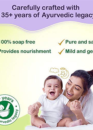 Dabur Baby Gentle Nourishing Shampoo with Ayurvedic herbs| 100% soap free | Dermatologically tested - 200 ml