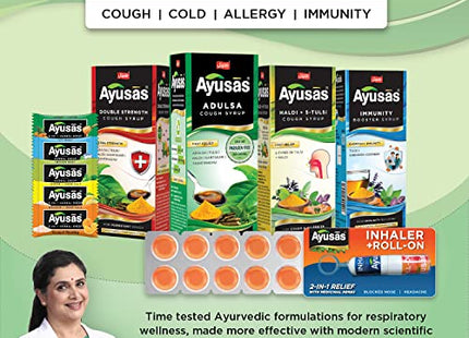 AYUSAS Sapat Adulsa Cough Syrup, Effective Triple-action formula trusted by generations, Paraben Free, 100% Natural, for Wet and Dry Cough, (Pack of 2) (100 ml)