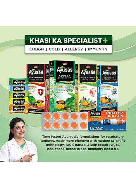 AYUSAS Sapat Adulsa Cough Syrup, Effective Triple-action formula trusted by generations, Paraben Free, 100% Natural, for Wet and Dry Cough, (Pack of 2) (100 ml)