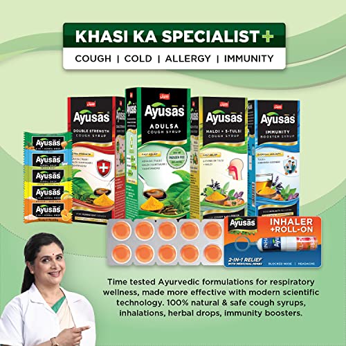 AYUSAS Sapat Adulsa Cough Syrup, Effective Triple-action formula trusted by generations, Paraben Free, 100% Natural, for Wet and Dry Cough, (Pack of 2) (100 ml)